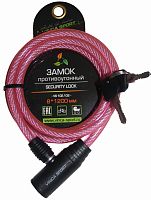 Велозамок Vinca Sport VS 102.102 8*1200мм, розовый