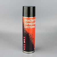 Очиститель тормозной системы MAX WAX, 650 мл., (12) (аэрозоль)
