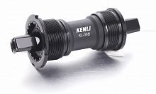 Каретка "Кеnli" KL-08B (6) 127мм. на шариковом подшипнике