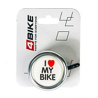 Звонок 4BIKE алюминий+пластик, D-54мм, "I love my bike" серебристый, ARV100033
