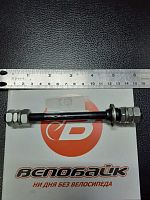 Ось задняя всборе для червячной втулки, 3052660У