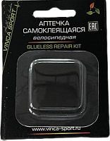 Велоаптечка Vinca Sport YP 3208 самоклеющаяся  (заплатки 25мм - 6шт, тёрка)