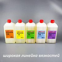 Смазка Синтетическое масло для вилки MAX WAX Fork Oil 2,5W 1л.