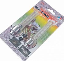 Светящ. колпачки с режимом вкл/выкл., FG192, 3545