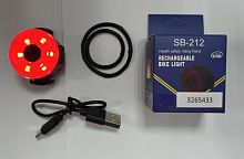 Фара задняя со встроенным аккумулятором + USB зарядка, шесть ярких диодов, 3265433