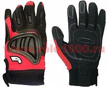 Перчатки полные GOODHAND 33129, S, красные