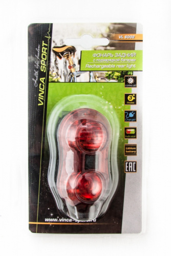 Фара задняя Vinca Sport VL 6002. кабель USB фото 2