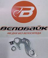 Держатель заднего переключателя (петух) № 08 3132695-8
