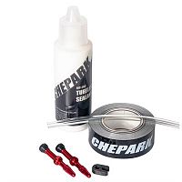 Набор Chepark BIC-26 для бескамерного монтажа велосипедных покрышек