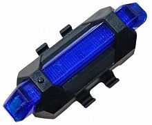 Фара задняя 3265237, 5 диодов, + USB зарядка + аккумулятор, синяя, упаковка пакет