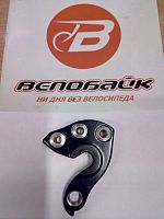 Крюк заднего переключателя TREK FUEL EX