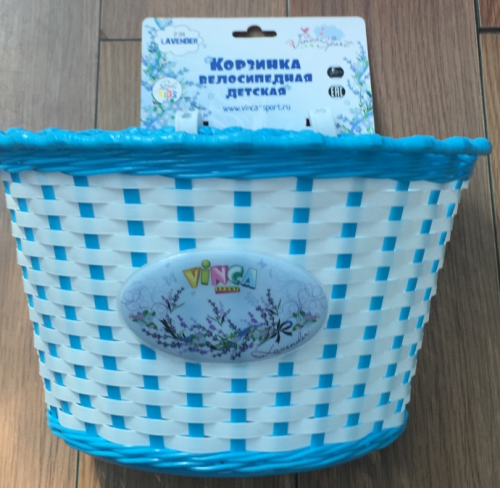 Корзинка детская P 04 белая, Lavender фото 3